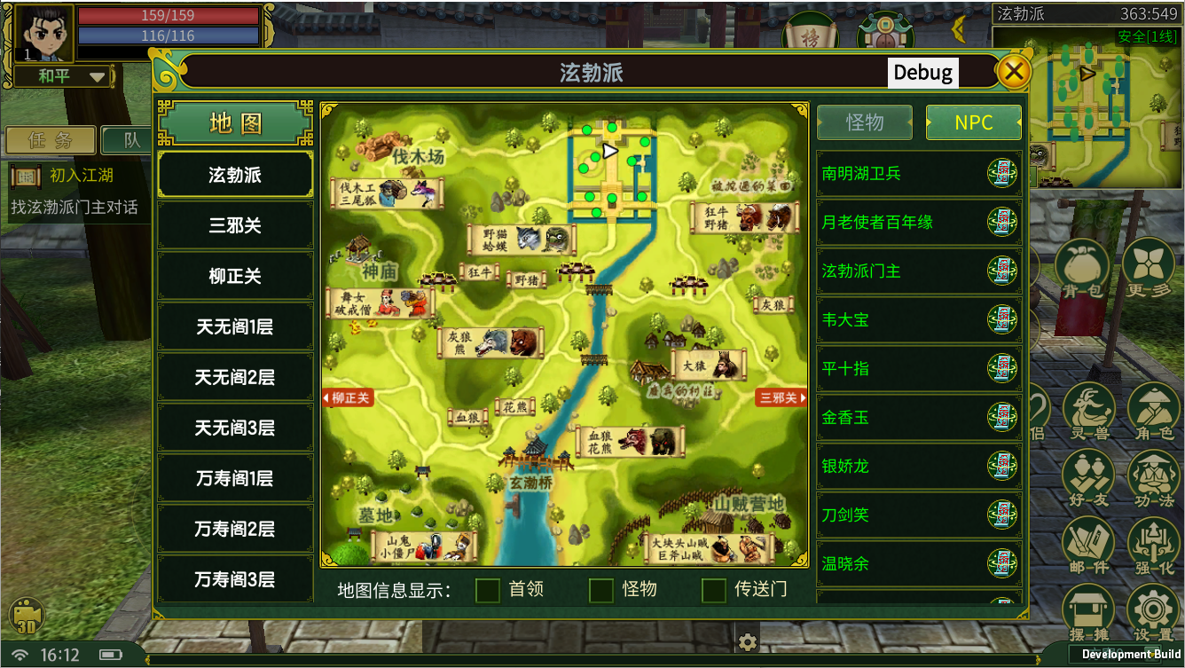 12e7860d-1488-4205-a0c5-3bd6ef67abe3.png