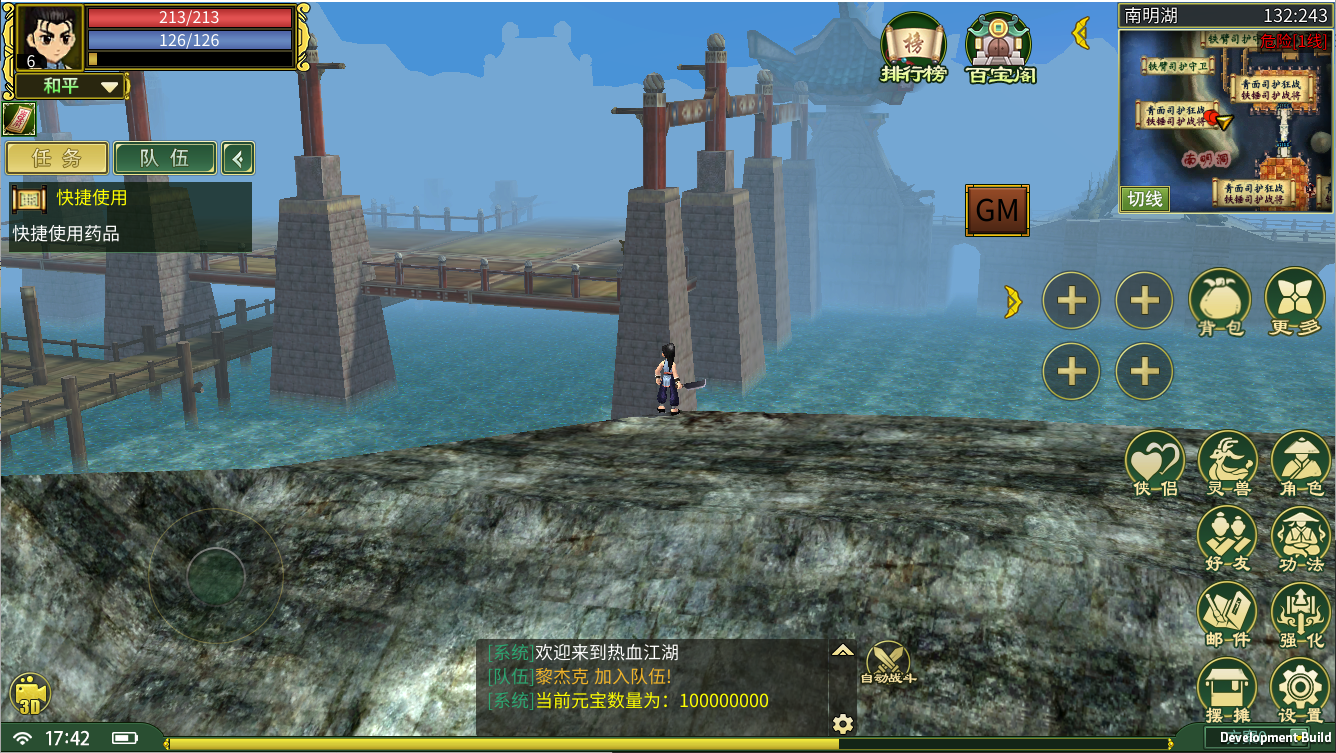 044bc9da-19fd-40c8-99a9-41a3e945fe12.png