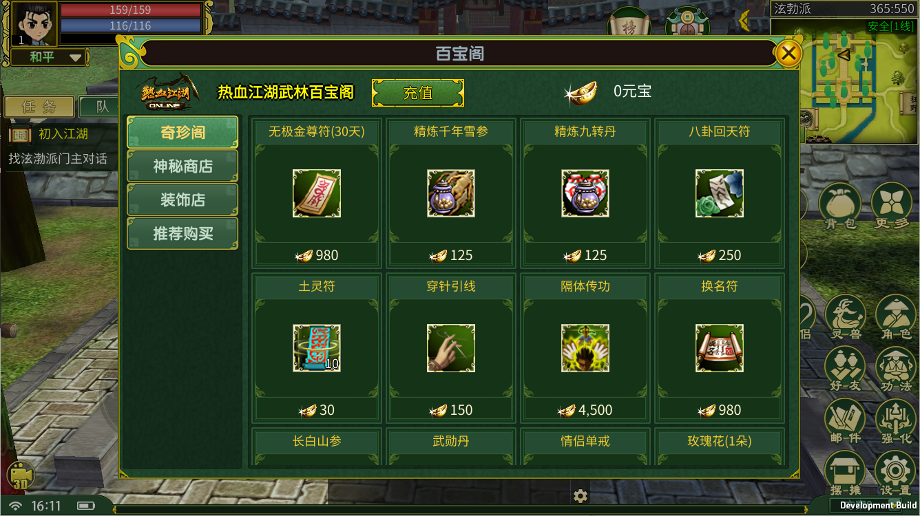 46f86eae-7941-4cd6-9c2d-cf8674198602.png