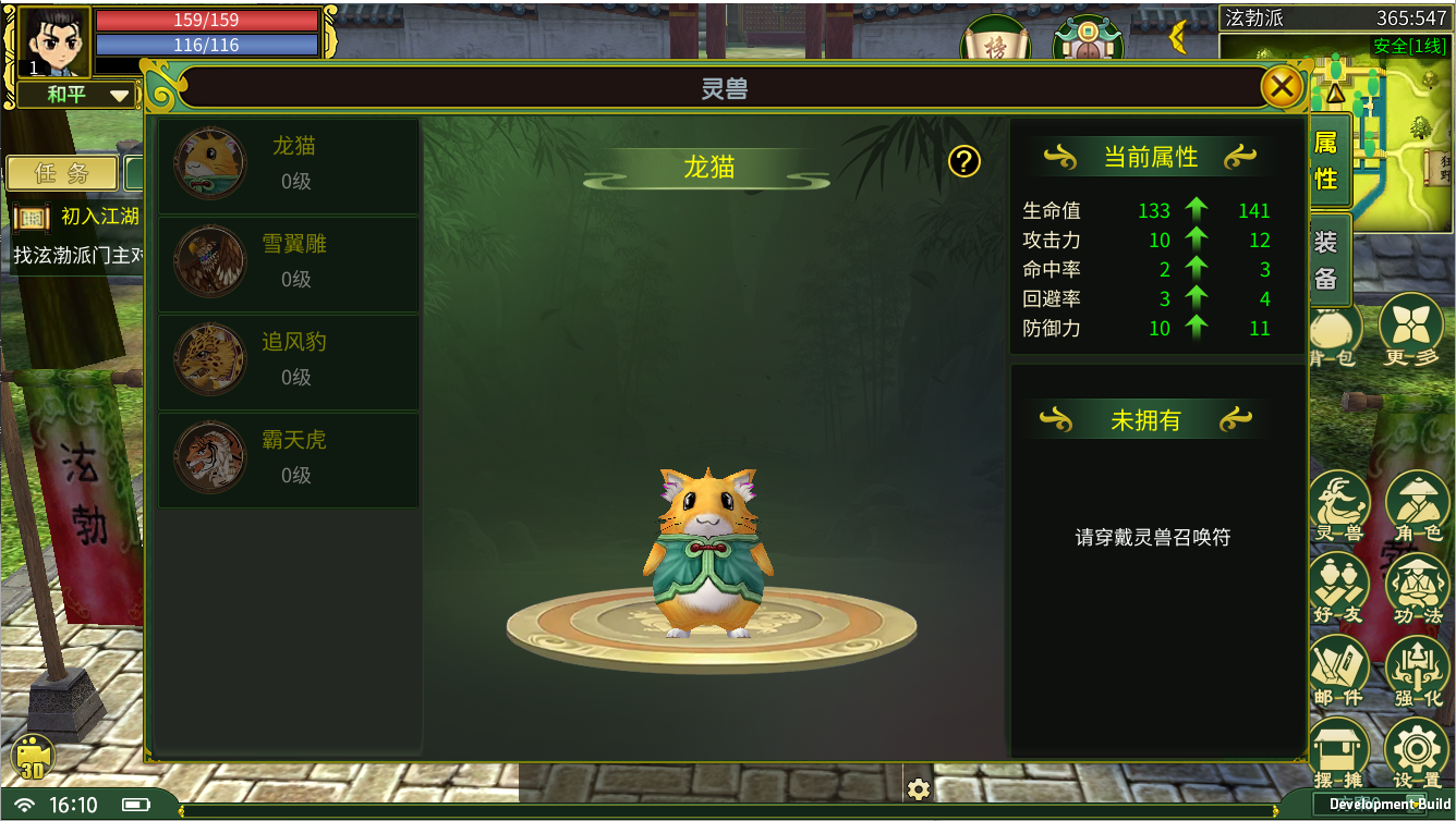 f42940e8-1f85-450f-86ee-9786e1bcec99.png